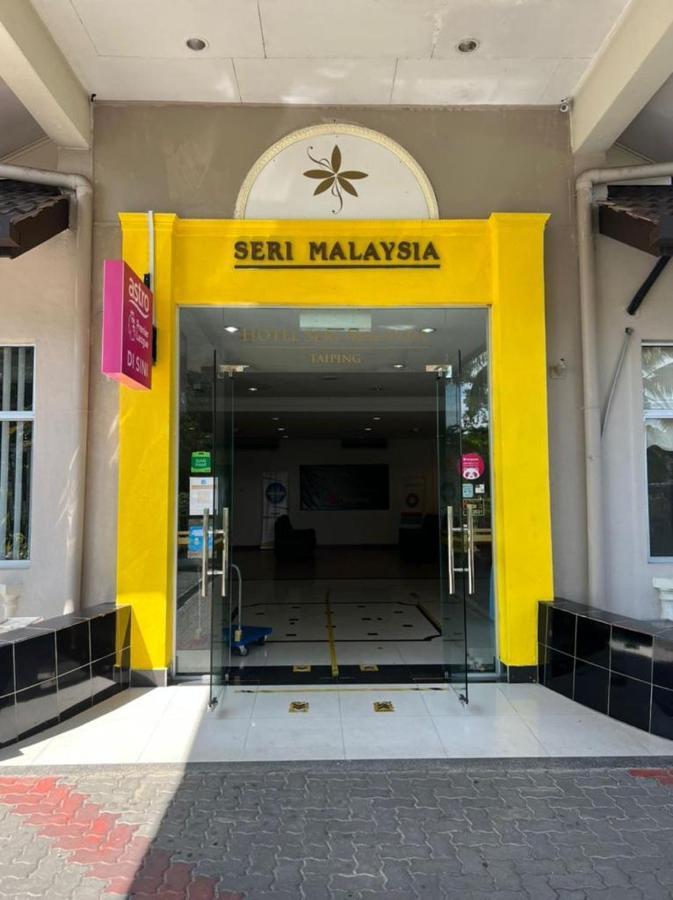 Hotel Seri Malaysia Тайпінг Екстер'єр фото